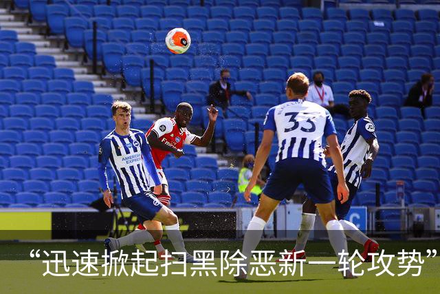 “迅速掀起扫黑除恶新一轮攻势”！多省份密集部署，公布举报方式
