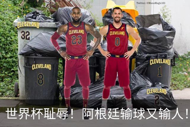 世界杯耻辱！阿根廷输球又输人！决赛赛后大打出手！