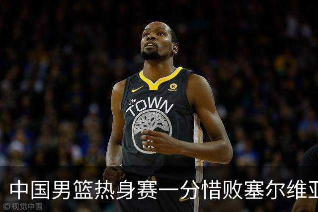 中国男篮热身赛一分惜败塞尔维亚KK FMP俱乐部队